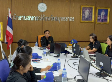 วันที่ 23 มิถุนายน 2569 นางสาวกุลยา ทองเพชร ... พารามิเตอร์รูปภาพ 25